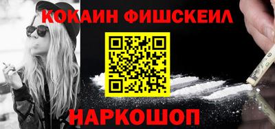 сатива Партизанск