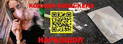 прущие крисы Пенза