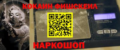 прущие крисы Пенза