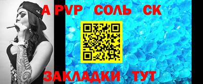 не бодяженный Первоуральск