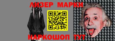прущие крисы Пенза