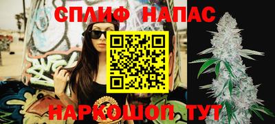 не бодяженный Первоуральск