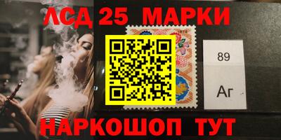 не бодяженный Первоуральск