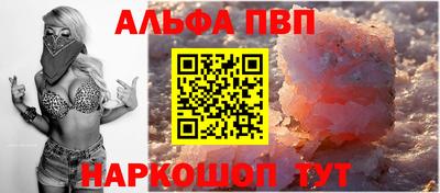 прущие крисы Пенза