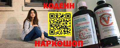 не бодяженный Первоуральск