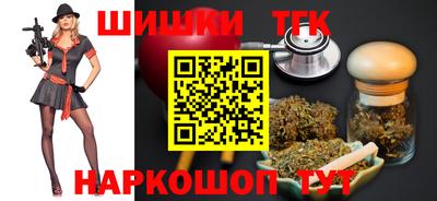 прущие крисы Пенза
