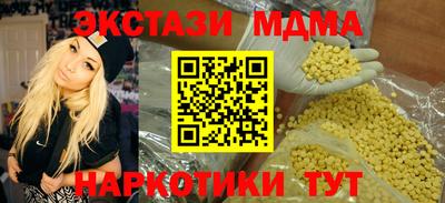 не бодяженный Первоуральск