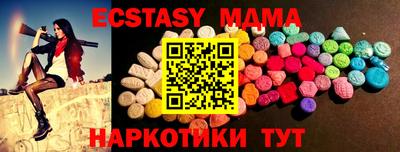 прущие крисы Пенза