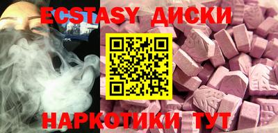 не бодяженный Первоуральск