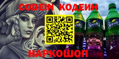 прущие крисы Пенза
