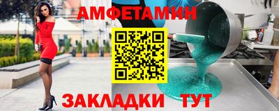 не бодяженный Первоуральск