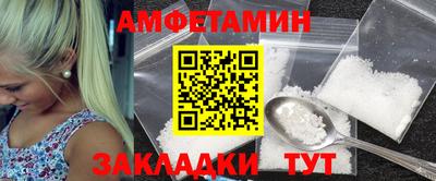 прущие крисы Пенза