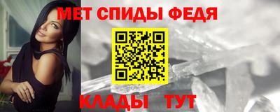 прущие крисы Пенза