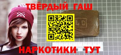 не бодяженный Первоуральск