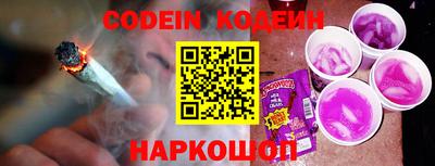 не бодяженный Первоуральск
