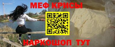 не бодяженный Первоуральск